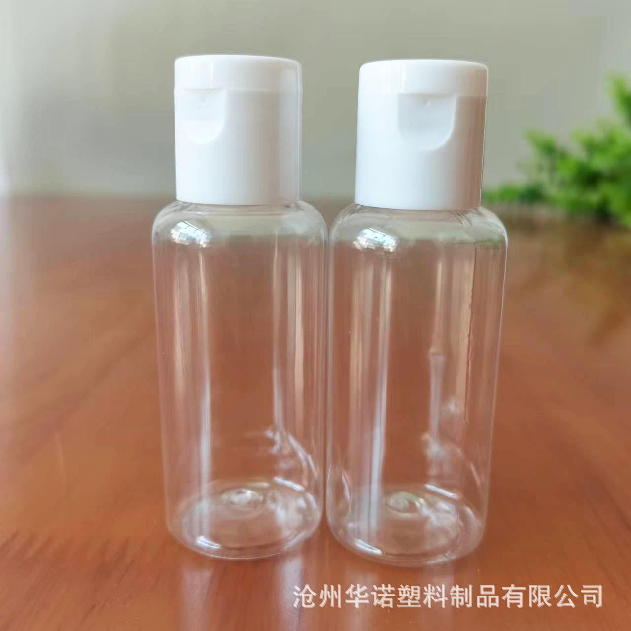 fef5885db3fda45568a46e393c3749