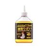 Removedor de Manchas de Aceite para Ropa, Potente Agente de Limpieza para Manchas Difíciles y Marcas de Aceite en la Ropa