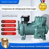 Fabricante de Unidade Compressor Snow Eagle Br215G4-48 Seguro de Engenharia de Refrigeração Compressor de Equipamentos de Refrigeração e Congelamento