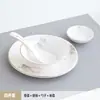 Conjunto de Louça Cerâmica com Borda Dourada Novo Restaurante Chinês Hotel Clube Sala de Jantar Comercial Conjunto de Três Peças com Tigela e Prato