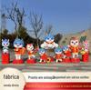 Fibra de vidro ao ar livre desenhos animados dragão ano novo Ano Novo ano novo escultura de shopping ao ar livre rua pedonal decoração parque cênico ornamentos