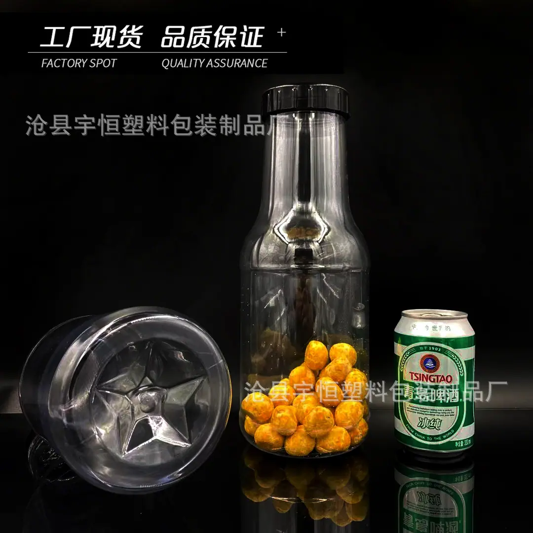 微信图片_20210708122645 副本