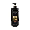 Champú Anti-Caspa Caída del Cabello Hoja de Ciprés Suave Nutritivo Pasta para Lavar el Cabello Limpiador Champú Hidratante Fijador del Cabello Voluminizador Producto Genuino