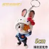 2025 Más Vendido Llavero Colgante de Acrílico de la Popular Película Zootopia con Dibujos de la Pareja Judy y Nick