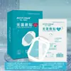 Hongsheng Medical Vendaje Transparente Catéter Vendaje Estéril a Película para Catéter Picc 10*12Cm Aguja Reservada