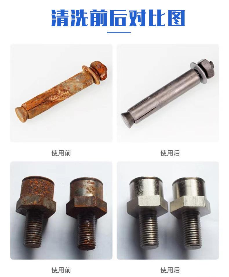 详情1_09.jpg
