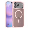 Adequado para Capa de Celular Magnética Escudo Prateado para Iphone18Promax Pele ao Toque Anti-Queda 16 Capa Protetora para Apple 17Pro