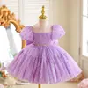 Vestido de Noche para Niña Anfitriona, Vestido para Actuación de Piano, Vestido de Princesa para Cumpleaños de Niña Pequeña, Vestido de Pasarela para Niñas, Gama Alta