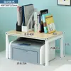 Suporte de impressora sob a mesa removível de dois níveis para chão, escritório, mesa, casa, rack de armazenamento