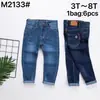 Fabricante Mayorista de Jeans para Niños Transfronterizo Primavera y Otoño Pantalones de Mezclilla para Niños Jeans Versátiles Casuales de Niño Modernos