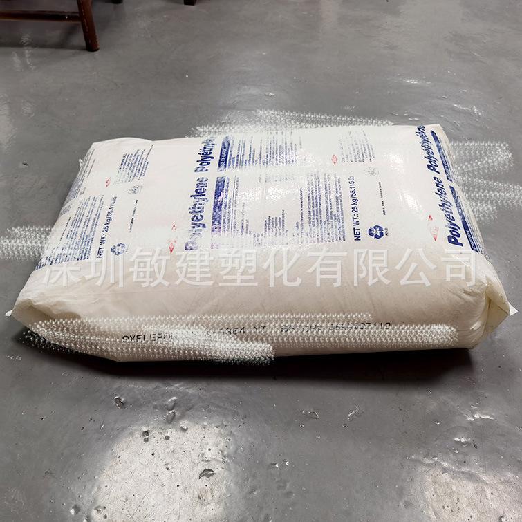 HDPE 3364