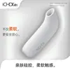 Enlace Exclusivo para Jinzi 2. ¡Otros Clientes Que Compran No Recibirán el Producto!