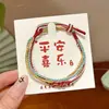 Pulsera Trenzada para el Festival del Bote del Dragón, Pulsera Ajustable para el Año de Nacimiento, Artículo al por Mayor para Mujer, Se Puede Ensartar con Cuentas, Simple y de Lujo Ligero, Pulsera de Cuerda Multicolor