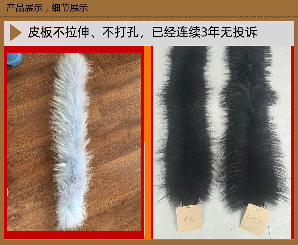 08-2