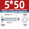 Tornillos de Cabeza Avellanada Hexagonal Galvanizados Grado 10.9 Din7991 Pernos de Cabeza Plana Mm3M4M5M6M8M10M12