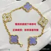 Pulsera de trébol de cinco hojas de alta gama, chapada en oro V de alta calidad con oro de 18 quilates, unisex, versátil, elegante y lujosa