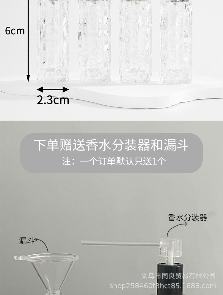 详情页模板2_03.jpg