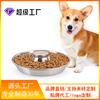 Suprimentos para Animais de Estimação Amazon Transfronteiriços Tigela para Ração de Cachorro Antiasfixia Tigela de Arroz para Alimentação Lenta Aço Inoxidável de Grau Alimentício Tigela para Animais de Estimação Anti-Comida