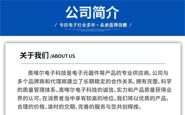 详情4
