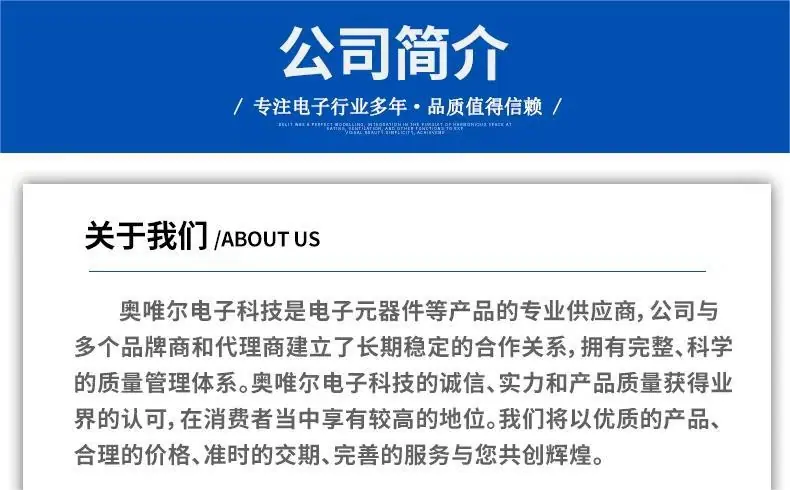 详情4