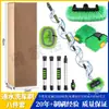 Cepillo para lavado de autos activado por agua, juego de 5 piezas para limpieza exterior de automóviles, herramienta de lavado de autos más vendida en Amazon, juego para eliminar el polvo