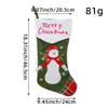 Hong Kong Amor Nuevas Decoraciones Navideñas Calcetines de Lana Rojo y Blanco Reno Bolsa de Regalo Bolsa de Regalo para Niños Calcetines de Navidad Tejidos