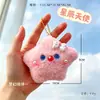 Nuevo Colgante de Peluche Estrella de Lazo para Bolsos de Estudiante Llavero Colgante Pequeño Lindo Máquina de Garra Jugar