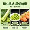 Mostaza verde, sushi japonés, pan, sushi de salmón, sashimi de mariscos