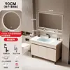 Conjunto de mueble de baño de aluminio tipo panal de pie con lavabo cerámico integrado, lavabo, mueble tocador y mueble espejo