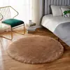 Alfombra de Felpa Redonda de Lana para Ventana Abuhardillada, Alfombrilla Rosa para Piso, Fabricante Transfronterizo Amazon, para Dormitorio, Sala de Estar, Mesita de Noche