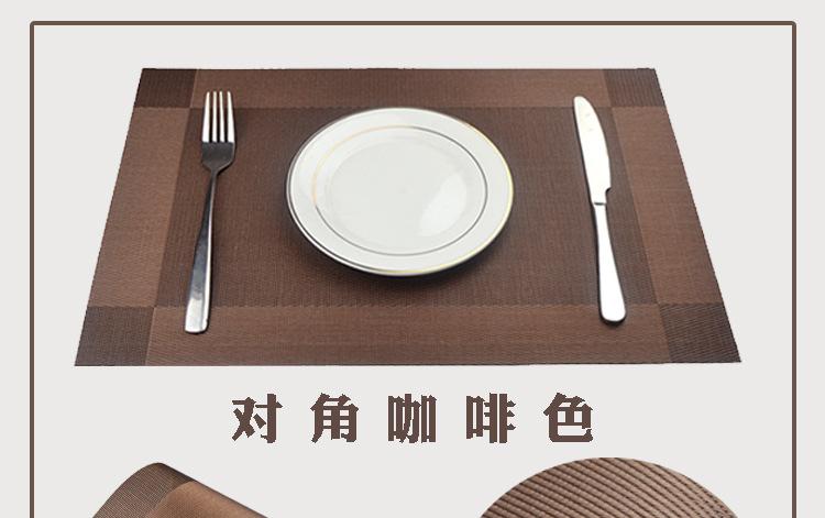 对角款式_01.jpg
