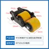 Carretilla Elevadora Hidráulica Eléctrica Accesorios Heli Zhongli Hangzhou Carretilla Elevadora Rueda de Carga Ensamblaje de Rueda Apilador de Paletas Rueda Bastidor de Rueda