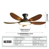 Ventilador de sala de estar a color nogal más vendido transfronterizo con luz, protección ocular de espectro completo y control de frecuencia variable; directo de fábrica para la venta en restaurantes y dormitorios
