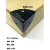 23,26,28mm Protector de Esquina Triangular Grande Caja de Herramientas Esquina Anticolisión Accesorios para Manualidades Caja de Vino Accesorios para Caja de Madera