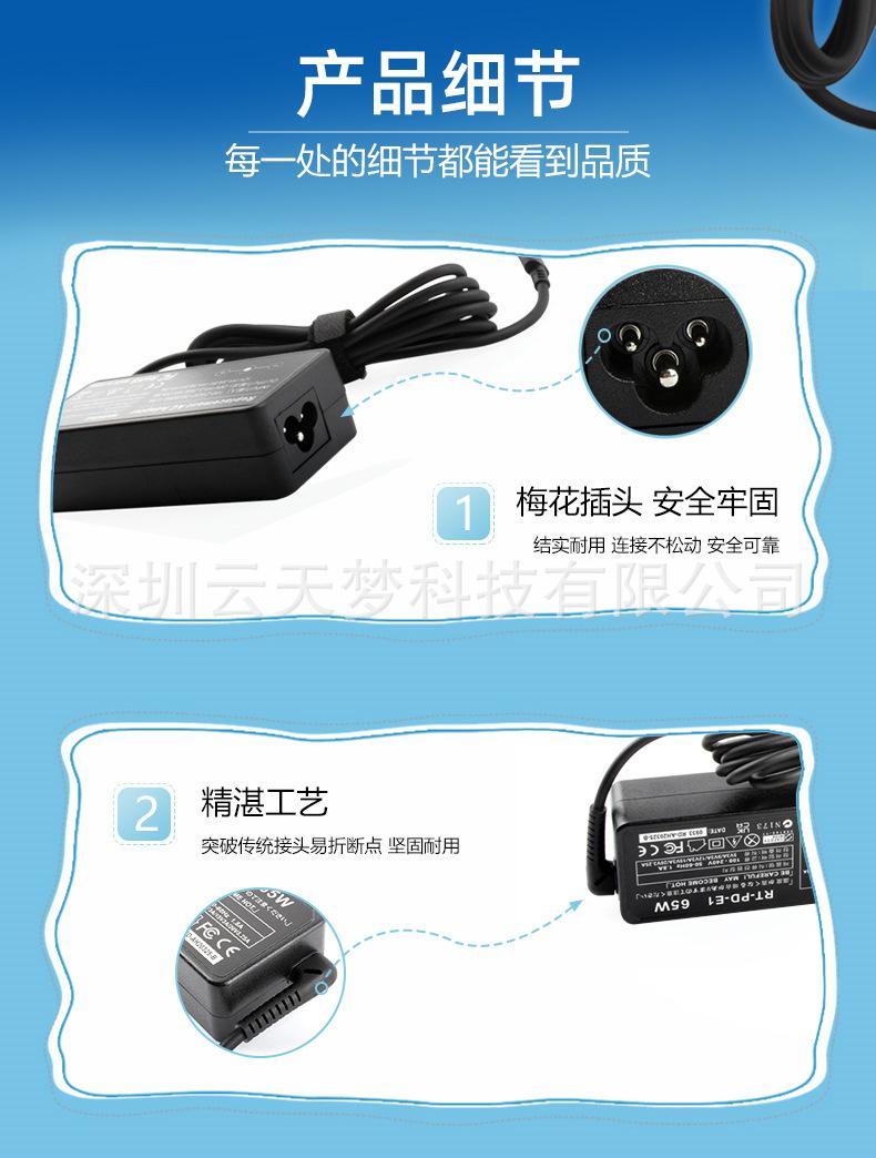 中文版_03.jpg