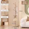 Perchero de Madera Maciza de Pie Perchero para Abrigos Dormitorio Hogar Perchero Simple Vertical de Madera de Haya Barra para Colgar Ropa Interior Estante para Bolsos