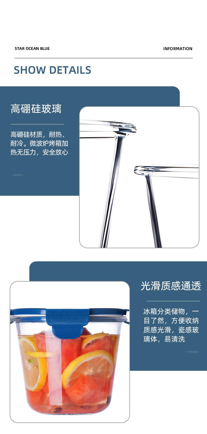详情页_07.jpg