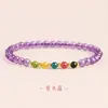 Tienda de Fábrica Auténtico Flor de Durazno Fortuna Flor de Durazno Cuarzo Rosa Cristalino Pulsera para Mujer Lujo Ligero Nicho Exquisita Pulsera Regalo
