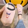 Calcetines de verano absorbentes de sudor para mujer, calcetines finos de algodón con etiqueta de tela bordada con cara sonriente que no se caen, calcetines náuticos coreanos de boca baja, calcetines invisibles para mujer