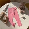 Leggings Combinables para Niños y Niñas Ropa Interior Elástica Pantalones Elásticos Leggings para Niñas Pantalones Elásticos Ajustados para Niñas Otoño