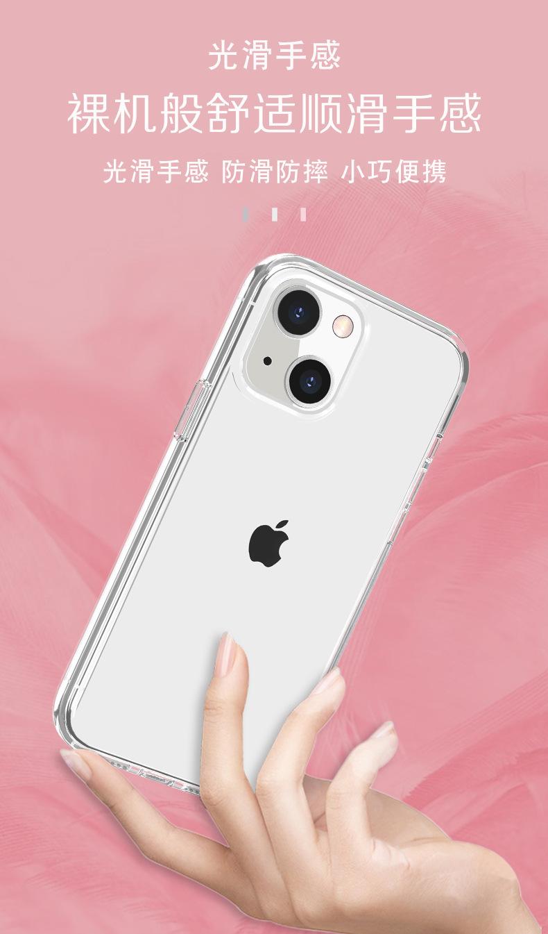 O1CN01eZ1mPe1hfHMjy9wrd_!!2494