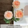 3 Flores Artificiales Blancas para Decoración de Salón de Bodas, Exhibición de Flores y Accesorios de Fotografía