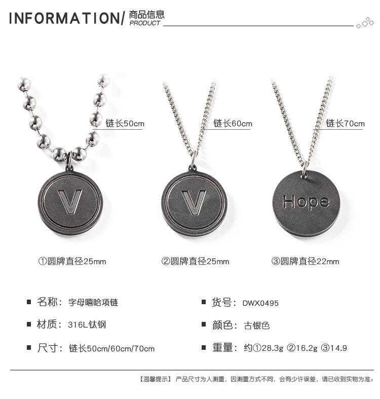 DWX0495-字母嘻哈项链_04.jpg