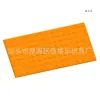 [Pedido Mínimo de 50g] Moc Transfronterizo Bloques de Construcción Domésticos Compatibles con High 92438 Partículas Pequeñas Paneles Básicos Cortos 8X16