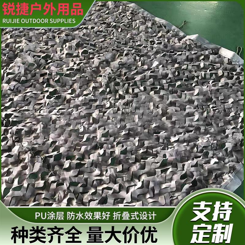 微信图片_20250316094741