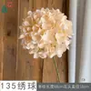 135 Hortensias Hortensias Estilo Francés Arreglos Florales para Bodas Flores Artificiales Decoraciones de Mesa para Hoteles y Restaurantes Flores de Seda