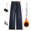 Pantalones de Pana de Pierna Ancha con Forro Polar de Moda para Mujer, Otoño e Invierno 2026 Nuevos Pantalones Rectos Sueltos Adelgazantes Retro
