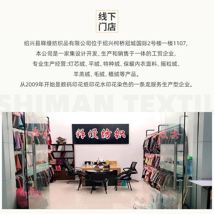 O1CN010BCgIP294Sl564X0u_!!9387