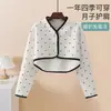 Xiyue Otoño/Invierno Nuevo Estilo A Prueba de Frío Algodón de Aire Chal de Manga Larga para Madres Postparto Chal Postparto Engrosado Cálido