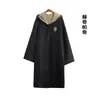 Ropa de Harry Potter Túnica Mágica Traje Cos Completo Gryffindor Niños Jugar Uniforme de Escuela de Magos Capa